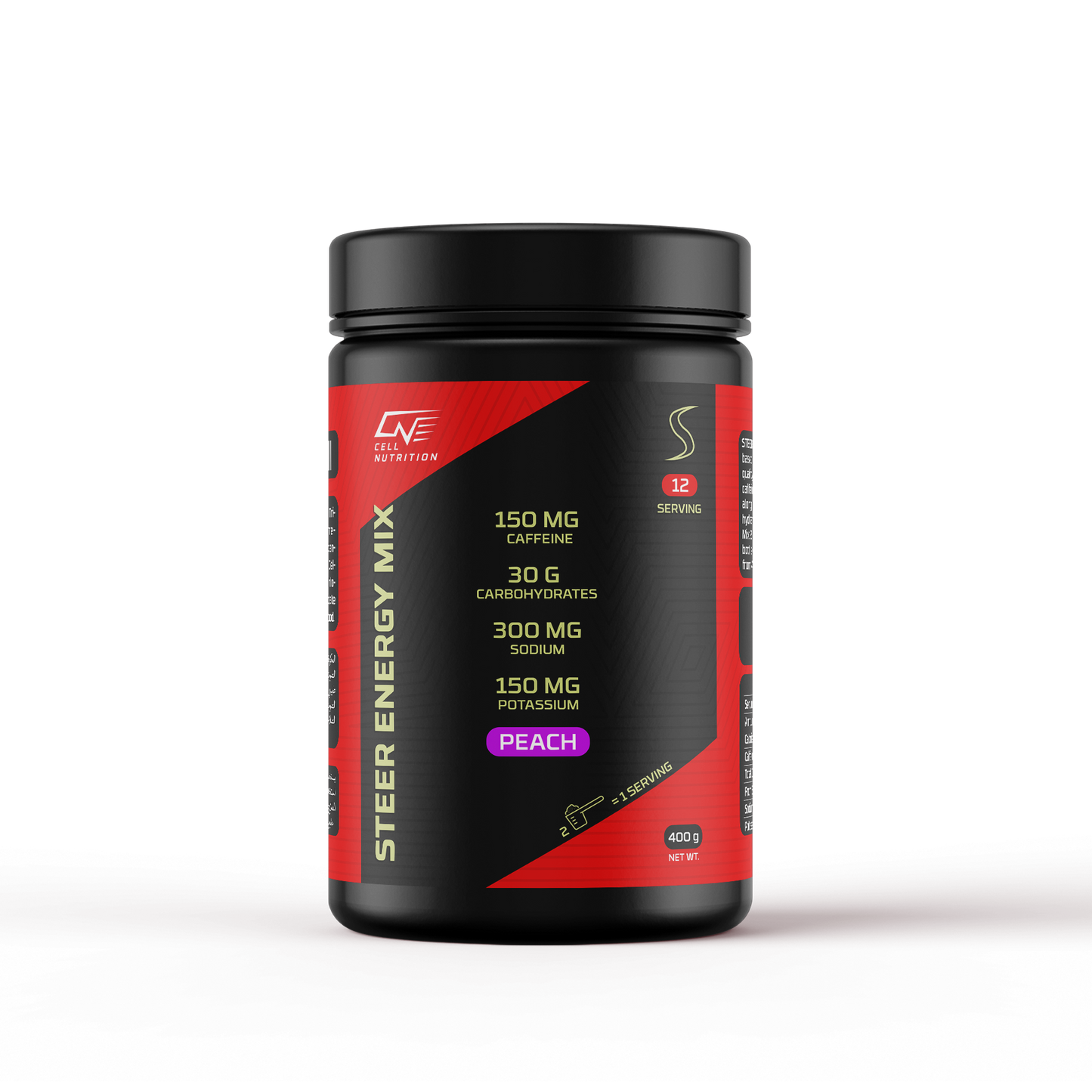 STEER Energy Mix (12 Serving Jar)