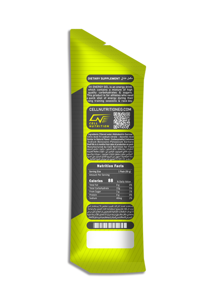 OX Energy Gel (Pineapple)